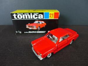 ★　レア　未使用 tomica ミニカー スカイラインHT 2000GT 箱スカ 箱付 ★