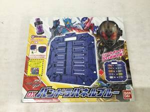 【#30】バンダイ 仮面ライダービルド DXパンドラパネルブルー