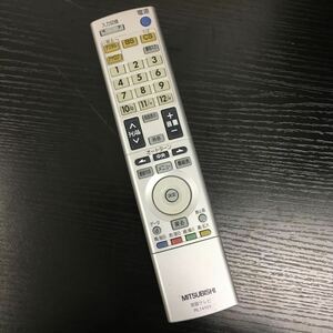 【即決　送料無料】MITSUBISHI 三菱　液晶テレビ　リモコン　テレビリモコン【管理番号0403-9】