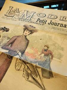 フランスアンティーク　１９０１年La Mode Petit Journalファッション雑誌　Paris　１９世紀！