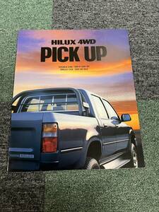 HILUX 4ＷＤ　PICK UPカタログ・価格表付　SSR・SSR-Ｘ・SR　DLX 17ページ　（2331）