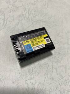 送料無料■SONY純正品■NP-FH50■バッテリー/電池パック■ソニー　中古