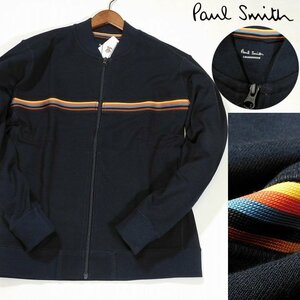 新品 定価15,400円 ポールスミス ジップアップ ジャケット L 紺 アーティストストライプライン 裏パイル Paul Smith メンズ【3030】