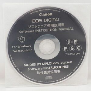 Canon EOS DIGITAL ソフトウェア使用説明書 CT1-7162-000 EOS 50D 添付品 CD-ROM キャノン 管16816