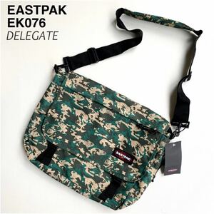 新品 イーストパック EASTPAK メッセンジャーバッグ DELEGATE ショルダーバッグ カモフラ バッグ 20L 迷彩 EK076 送料無料