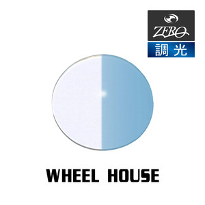 当店オリジナル オークリー サングラス 交換レンズ OAKLEY ホイールハウス WHEEL HOUSE 調光レンズ ZERO製