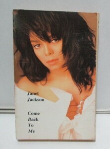 カセット・シングル　ジャネット・ジャクソン/Janet Jackson「Come Back To Me(7"Mix)/Vuelve Ve A Me」