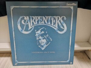 ■3点以上で送料無料!!レーザーディスク カーペンターズ CARPENTERS YESTERDAY ONCE MORE LD113NT