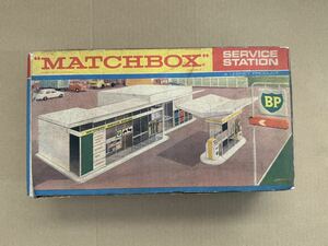 MATCHBOX SERVICE STATION マッチボックス　未組立 当時物 