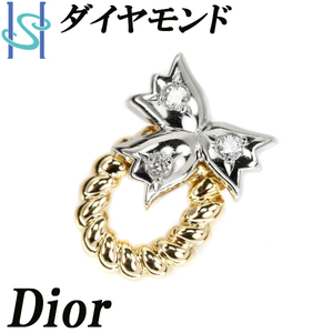 ディオール ダイヤモンド ペンダントトップ Pt900 K18YG リボン チューリップ 花 ブランド Dior 送料無料 美品 中古 SH105551