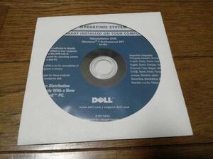 ★★送料無料 DELL Windows７ Professional 32bit SP1 リカバリDVD★★