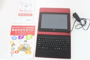 ▲富士通 arrows Tab QH30/W FARQ30WRJ タブレット