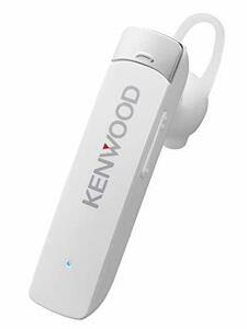 JVCケンウッド KENWOOD KH-M100-W 片耳ヘッドセット Bluetooth対応 連続通話時間 約4時間