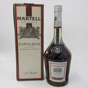 M39368(054)-551/YS10000　酒　MARTELL NAPOLEON CORDON NOIR COGNAC マーテル ナポレオン コルドン ノアール 700ml 箱付き