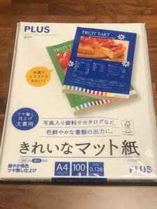 ★PLUS きれいなマット紙 A4 合計86枚★高品質のマットコーティング紙★鮮やか発色 ツヤ無し仕上げ 文書用インクジェットプリンター専用紙