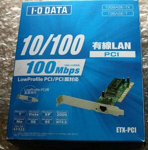 ★★I・O DATA 　ETX-PCI　有線LAN　10/100Mbps　 LowProfile　PCI対応
