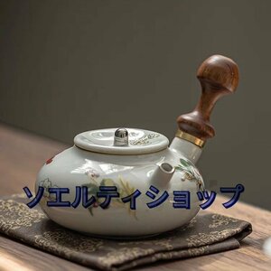 大人気 手作り 茶壺 茶壷 茶入 陶磁 煎茶道具 陶器 煎茶道具急須 常滑焼 茶器 茶道具 工芸品陶芸 容量：90ML