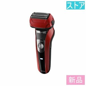 新品★日立 電動シェーバー(4 枚刃) S-BLADE RMH-F470B(R)レッド