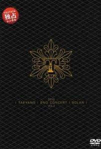 ケース無::【ご奉仕価格】2010 TAEYANG 2ND CONCERT SOLAR 2【字幕】 レンタル落ち 中古 DVD