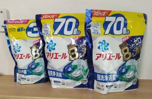 P&Gアリエール　ジェルボール　強洗浄消臭　ドラム式OK　33個入1袋　70個入2袋　襟袖よごれ　徹底抗菌　防カビ　一発洗浄