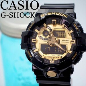 562【美品】CASIO G-SHOCK メンズ腕時計　ゴールド　アナデジ時計
