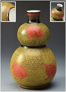 U50141 陶胎漆器 磁胎漆器 キンマ 蒟醤 徳利 酒器 花器 /JO