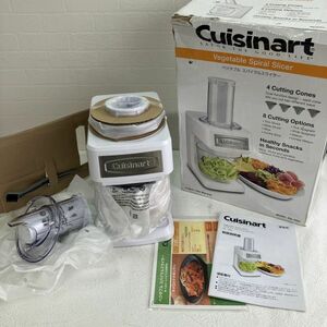 ☆【未使用品】Cuisinart クイジナート ベジタブル スパイラルスライサー SSL-100J ホワイト 2017年製 色々なお料理に！保管品