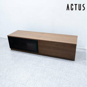 【展示品】ACTUS アクタス SHINE シャイン テレビボード AVボード 収納付 ウォールナット 木製 定価13万