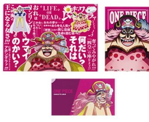 ワンピース 一番くじ 新四皇 H賞 リンリン ビッグマム クリアファイル&ステッカー&チケットケース フィギュア ONEPIECE ニカ ギア5 