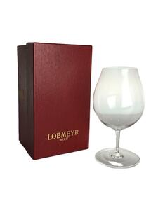 LOBMEYR/ワイングラス