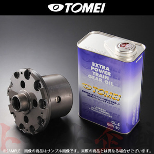 TOMEI 東名パワード T-TRAX ADVANCE LSD (EXA/2WAY) ローレル GC34 RB25DE 562018 トラスト企画 ニッサン (612151004