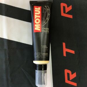 【新品 アウトレット】MOTUL チェーンペースト②