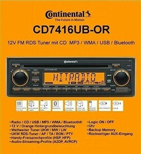 【新品】CONTINENTAL CD7416UB-OR コンチネンタル 7416 VDO ラジオ/CDプレーヤー/USB/MP3/WMA/Bluetooth ORANGE DISPLAY 国内在庫