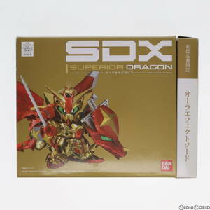 【中古】[FIG]初回特典付属 SDX スペリオルドラゴン SDガンダム外伝 完成品 可動フィギュア バンダイ(61145089)