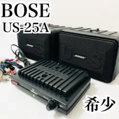 希少 BOSE US-25A ステレオパワーアンプ スピーカー US-25S