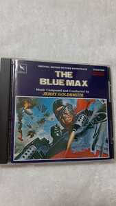 サントラ盤「ブルー・マックス」19曲入。音楽ジェリー・ゴールドスミス。1966年ジョージ・ペパード、ジェームズ・メイスン主演作品