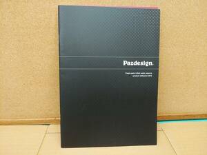 パズデザイン Pazdesign ２０１５年　カタログ 179g