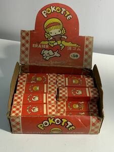 昭和レトロ 当時物 1980年代ファンシー消しゴム26個まとめて！POKOTTE コーリン消しゴム 箱付/258 レトロポップ 女の子