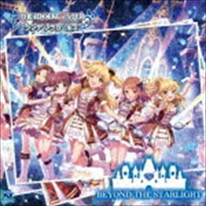 THE IDOLM＠STER CINDERELLA GIRLS STARLIGHT MASTER 08 BEYOND THE STARLIGHT （ゲーム・ミュージック）