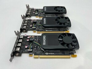 ★ グラフィックボード NVIDIA QUADRO P1000 3枚セット 1