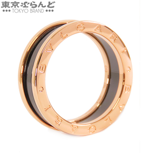 101719697 ブルガリ BVLGARI ビーゼロワン B-zero1 リング ピンクゴールドx黒 K18PG セラミック 20号相当 2バンド 60 指輪 仕上済