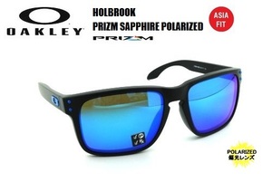 オークリー（OAKLEY）サングラス【HOLBROOK PRIZM POLARIZED ASIA FIT】ホルブルック ミックス プリズム 偏光レンズ OO9244-4856