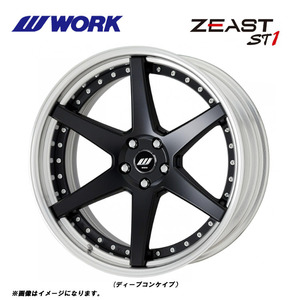 送料無料 ワーク ZEST ST1 DEEP RIM Sdisk 9J-20 +58～41 5H-114.3 (20インチ) 5H114.3 9J+58～41【2本セット 新品】