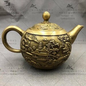 提梁壷 水壷 煮茶壷 茶道具 職人手作り 銅製品分補給 急須 茶壺