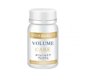 volume care　Premium（ボリュームケアプレミアム）180粒