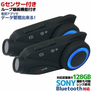 インカム バイク ドライブレコーダー M3 SONYレンズ カメラ付き Wi-Fi搭載 1080P 6人通話 Bluetooth 5.0 最大1000m 高画質 スマホ 録画