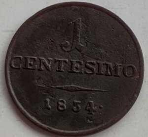 イタリア諸国　ロンバルト・ヴュネト王国　1センテシモ銅貨　1834年M　　玉ちゃんNo.1031