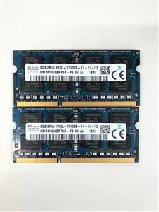  ノートPC用メモリ 12枚セット 8GB PC3L-12800S 2R×8 SK hynix製 送料無料 管理番号：M0031