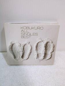 KOBUKURO コブクロ ALL SINGLES BEST CD