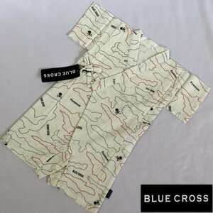 きもの日和●300円~[BLUE CROSS][男児80cm]キッズ・ベビー甚平ロンパース(生成り色系)ukaaj051C-15[*2][P]